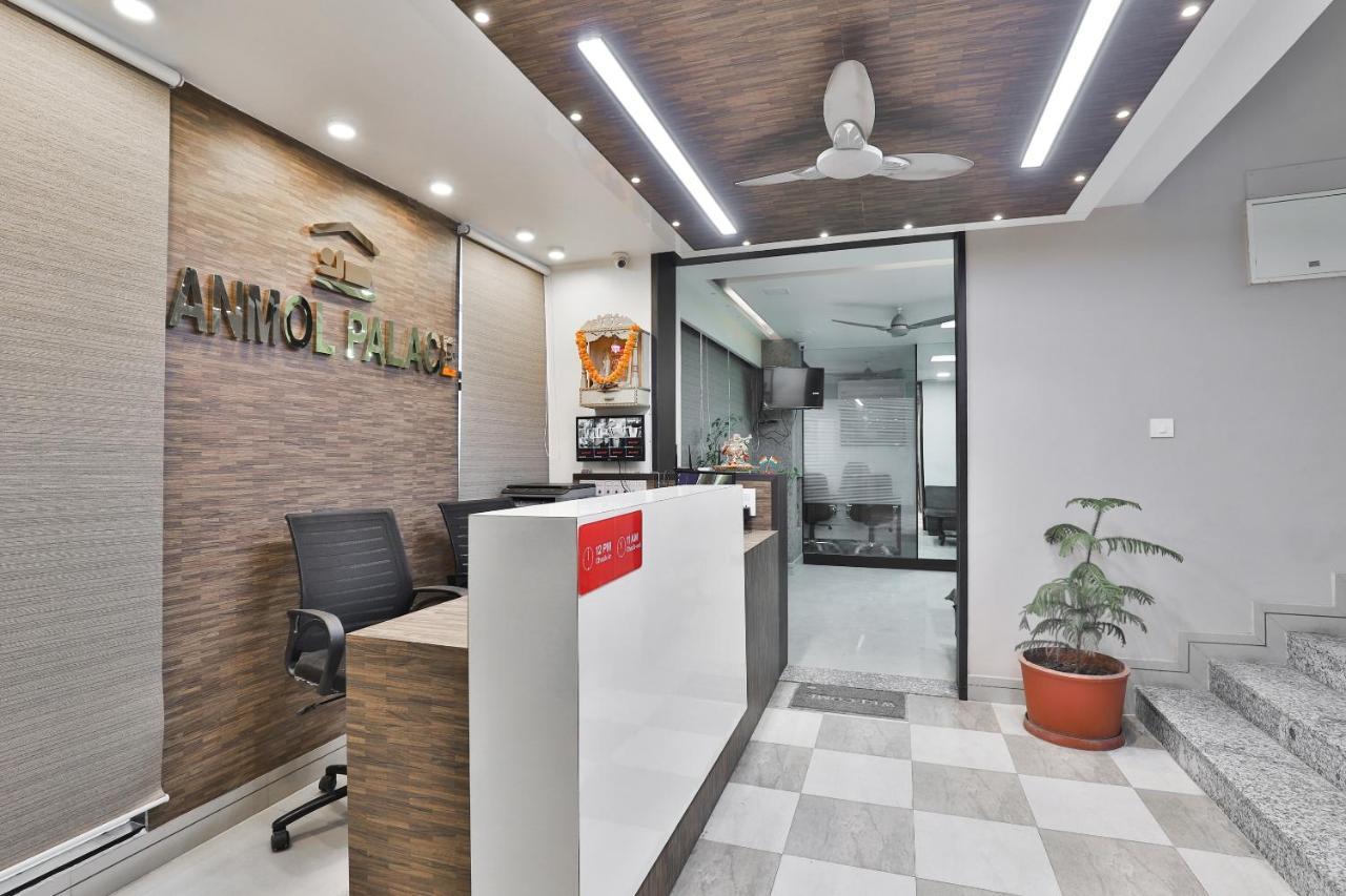 Oyo 23289 Hotel Anmol Palace Ahmedabad Eksteriør bilde